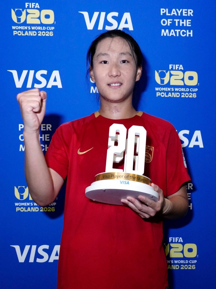 后卫戴帽!官方:黄嘉欣当选U20女足5-0新喀里多尼亚女足全场最佳