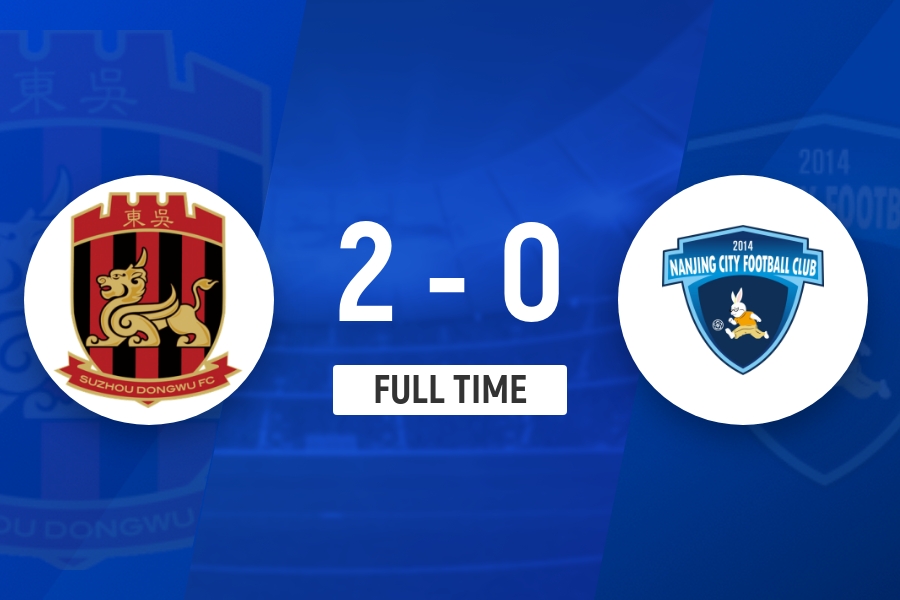 逃离降级附加赛区!苏州东吴2-0南京城市获2连胜 米尔扎提双响