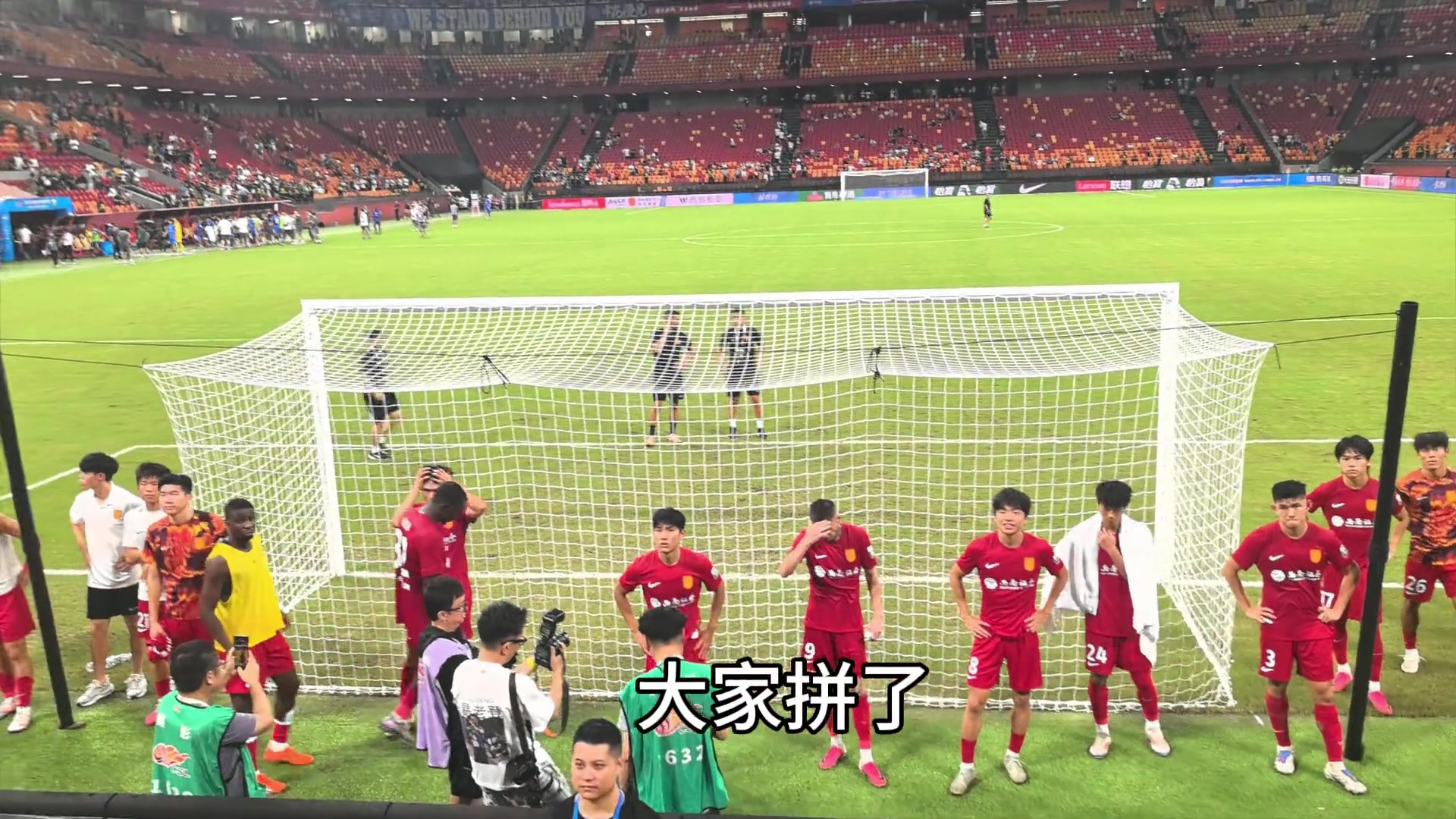 李镇全喊话:不应该是刘导一个人承担责任,只能说我们能力不够